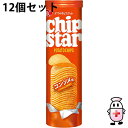 【3%OFFクーポン 7/19 20:00〜7/26 01:59迄】【送料無料】ヤマザキビスケット株式会社 チップスターL コンソメ味 105g入×12個セット...