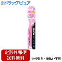 【本日楽天ポイント4倍相当】【定形外郵便で送料無料でお届け】銀座ステファニー化粧品株式会社 リーチホワイトニングコンパクトふつう 1本【RCP】【TK140】(4)