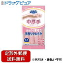 【本日楽天ポイント4倍相当】【メール便で送料無料でお届け 代引き不可】エステー株式会社 ファミリービニール中厚手指先強化Mピンク 1双【RCP】