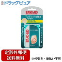 【本日楽天ポイント4倍相当】【定形外郵便で送料無料でお届け】JNTLコンシューマーヘルス株式会社 バンドエイド(R) タコ・ウオノメ(魚の目)保護用 4枚【RC...