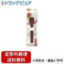 【定形外郵便で送料無料でお届け】ピジョン株式会社 ハビナース やわらかい介助スプーン 1本【RCP】【TK180】