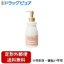 【本日楽天ポイント4倍相当】【定形外郵便で送料無料でお届け】コスメテックスローランド株式会社 ラテボタニカルクレンズジェル 300ml 【RCP】【TK510】