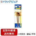 【本日楽天ポイント4倍相当】【定形外郵便で送料無料でお届け】日進医療器株式会社 リーダー凡天みみかき(132mm) 2本【RCP】【TK140】(4)