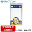 【メール便で送料無料でお届け 代引き不可】日進医療器株式会社 LE健康大人用はらまきLホワイト 1枚<限定:日進医療器サンプル付き><おなかの冷え 就寝時の腹巻...