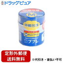 【本日楽天ポイント4倍相当】【定形外郵便で送料無料でお届け】日進医療器株式会社 ププレ伸縮包帯M(5.0cm×4.5m) 1巻【RCP】【TK260】