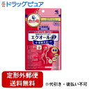 【本日楽天ポイント4倍相当】【定形外郵便で送料無料でお届け】小林製薬株式会社 エクオールα プラス美容サポート 30日 (60粒)【TK140】