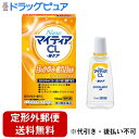 【第3類医薬品】【定形外郵便で送料無料でお届け】第一三共ヘルスケア株式会社NewマイティアCL-Wケア 15ml【TK140】