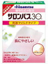 【第3類医薬品】【本日楽天ポイント4倍相当】【メール便で送料無料でお届け 代引き不可】久光製薬サロンパス30 60枚入【RCP】【ML385】