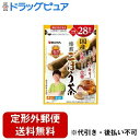 【本日楽天ポイント4倍相当】【定形外郵便で送料無料でお届け】株式会社あじかん (機能性食)国産焙煎ごぼう茶 28包【RCP】【TK290】