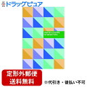 【本日楽天ポイント4倍相当】【定形外郵便で送料無料でお届け】オカモト株式会社 ベネトン500-X【管理医療機器】 6個入【RCP】【TK140】(4)