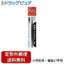 【本日楽天ポイント4倍相当】【定形外郵便で送料無料でお届け】株式会社グリーンベル 螺旋(らせん)式ゴムの耳かき 1本【RCP】【TK140】