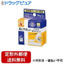 【本日楽天ポイント4倍相当】【定形外郵便で送料無料でお届け】ニチバン株式会社 スキナゲート メッシュ 25mm×7m 1個【RCP】【TK290】