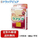 【本日楽天ポイント4倍相当】【定形外郵便で送料無料でお届け】ニチバン株式会社 ケアリーヴパワー&フィットLL7枚【一般医療機器】 7枚【RCP】【TK180】