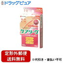 【本日楽天ポイント4倍相当】【定形外郵便で送料無料でお届け】ニチバン株式会社 ケアリーヴパワー&フィット2サイズ14枚【一般医療機器】 Mサイズ(21mm×70mm)・・・8枚入Lサイズ(30mm×72mm)・・・6枚入【RCP】【TK180】