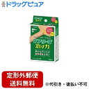 【本日楽天ポイント4倍相当】【定形外郵便で送料無料でお届け】ニチバン株式会社 ケアリーヴ治す力指先用【管理医療機器】 8枚<傷を早くきれいに 水仕事にも強い絆創膏>【RCP】【TK180】