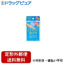 【本日楽天ポイント4倍相当】【定形外郵便で送料無料でお届け】ニチバン株式会社 ケアリーヴ治す力防水タイプLサイズ【管理医療機器】 9枚【RCP】【TK180】