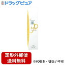 【本日楽天ポイント4倍相当】【定形外郵便で送料無料でお届け】株式会社サンギ アパガードプレミオ【医薬部外品】 53g【RCP】【TK290】