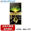 【定形外郵便で送料無料でお届け】日本ロレアル株式会社 オレオリュクス 6A スモーキーアッシュブラウン【医薬部外品】 1セット【RCP】【TK510】