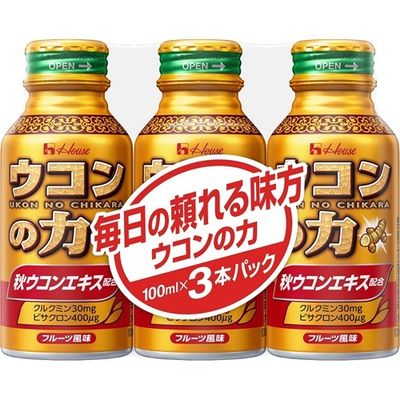 【本日楽天ポイント4倍相当】【メール便で送料無料でお届け 代引き不可】ハウスウェルネスフーズ株式会社ウコンの力 ドリンク(100mlX3本)<毎日元気に乾杯!>【ML385】 【本日楽天ポイント4倍相当】【メール便で送料無料でお届け 代引き不可】ハウスウェルネスフーズ株式会社ウコンの力 ドリンク(100mlX3本)<毎日元気に乾杯!>【ML385】
