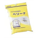 【本日楽天ポイント4倍相当】【メール便で送料無料でお届け 代引き不可】オオサキメディカル株式会社『ベリーナ フリー 1枚入(54cm-90cm(胴廻り) )』<術後腹帯 産後にも>【RCP】(発送まで7〜14日程です・)【ML385】(4)
