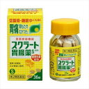 【第2類医薬品】【本日楽天ポイント4倍相当】【メール便で送料無料でお届け 代引き不可】ライオンスクラート胃腸薬S錠剤 36錠【ML385】