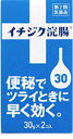 【第2類医薬品】【本日楽天ポイント4倍相当】【メール便で送料無料でお届け 代引き不可】イチジク製薬イチジク浣腸30(30g×2)※12才以上【RCP】【ML38...