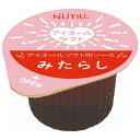 【本日楽天ポイント4倍相当】【メール便で送料無料でお届け 代引き不可】ニュートリー株式会社アイオールソフト用ソース (みたらし) 21g×12個セット【RCP】...