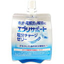 【3個セット】【メール便で送料無料でお届け 代引き不可】日本薬剤株式会社 エブリサポート 塩分チャージ ゼリー 180g×3個<水分・電解質を補給>(この商品...
