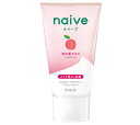 【本日楽天ポイント4倍相当】【メール便で送料無料でお届け 代引き不可】クラシエホームプロダクツ株式会社 ナイーブ メイク落とし洗顔フォーム(桃の葉エキス配合)ミニ 45g<メイク落とし&洗顔。W洗顔不要。>【RCP】【ML385】
