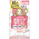【本日楽天ポイント4倍相当】【メール便で送料無料でお届け 代引き不可】常盤薬品工業株式会社ズボラボ 朝用ふき取り化粧水シート(35枚入)<ベッドの上で朝ケア完了!>【ML385】(4)