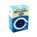 【本日楽天ポイント4倍相当】【メール便で送料無料でお届け 代引き不可】オオサキメディカル株式会社『クリーンコットンアイ 16包』【医薬部外品】(発送までに7〜1...
