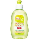 【本日楽天ポイント4倍相当】【メール便で送料無料でお届け 代引き不可】コンビ株式会社哺乳びん野菜洗い ボトル(300mL)<天然ヤシ油由来成分配合♪>【ML38...