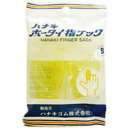 【本日楽天ポイント4倍相当】【メール便で送料無料でお届け 代引き不可】ハナキゴム 株式会社ハナキ包帯指サックB(2本入)【RCP】【ML385】