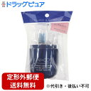【本日楽天ポイント4倍相当】【メール便で送料無料でお届け 代引き不可】SHO-BI『UNI COM(ユニコム) デンタルセット コップ付き ブルー』<ハミガキセ...