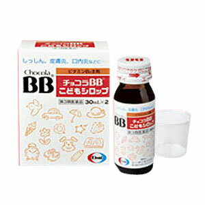 【製品特徴】ビタミンB2は，「皮膚・粘膜のビタミン」「脂質代謝のビタミン」と呼ばれ，脂肪の摂取量が増えた現代のお子様の健康に，また，お肌や粘膜を健康に保つために重要なビタミンです。チョコラBBこどもシロップは，ビタミンB2を主成分とし，ビタミンB1，ビタミンB6をはじめ，抗皮膚炎ビタミンとして知られているビオチンも配合した，お子様にさらっとのみやすいシロップ剤です。 【使用上の注意】■相談すること 1．次の場合は，直ちに服用を中止し，商品説明書をもって医師又は薬剤師に相談してください（1）服用後，次の症状があらわれた場合［関係部位：症状］皮ふ：発疹消化器：胃部不快感（2）1ヵ月位服用しても症状がよくならない場合2．次の症状があらわれることがあるので，このような症状の継続又は増強がみられた場合には，服用を中止し，医師又は薬剤師に相談してください下痢 【効能・効果】次の諸症状※の緩和：肌あれ，かぶれ，ただれ，にきび，湿疹，皮膚炎，口内炎，口角炎，口唇炎，舌炎，赤鼻，目の充血，目のかゆみ>次の場合のビタミンB2の補給：肉体疲労時，病中病後の体力低下時 【効能に関連する注意】ただし，これらの症状※について，1ヵ月ほど使用しても改善がみられない場合は，医師又は薬剤師に相談してください。 【用法・用量】1日2回，添付の計量容器で次の分量を量り，食後に服用してください。［年齢：1回量：1日服用回数］7歳以上15歳未満：15mL：2回1歳以上7歳未満：7.5mL：2回3ヵ月以上1歳未満：5mL：2回3ヵ月未満：服用しないこと【用法・用量に関連する注意】小児（3カ月以上15歳未満）に服用させる場合には，保護者の指導監督のもとに服用させてください。【剤　形】液剤【成分・分量】1瓶(30ml)中リボフラビンリン酸エステルナトリウム 19mg ピリドキシン塩酸塩 12mg チアミン硝化物 6mg ニコチン酸アミド 20mg ビオチン 250μg 添加物：安息香酸ナトリウム，エタノール(0.1mL以下)，クエン酸，クエン酸ナトリウム，D-ソルビトール，パラベン，プロピレングリコール，香料，還元麦芽糖水アメ，グリシン，没食子酸プロピル，ポビドン，DL-リンゴ酸，pH調節剤 【保管及び取り扱い上の注意】（1）直射日光の当たらない涼しい所に密栓して保管してください。（2）小児の手の届かない所に保管してください。（3）開封後は冷蔵庫などに保管し，お早めに服用してください。（4）他の容器に入れ替えないでください。また，本容器内に他の薬剤等を入れないでください。（誤用の原因になったり品質が変わります。）（5）服用後は，計量容器を水洗いし，お薬と一緒にして大切に保管してください。（6）使用期限をすぎた製品は使用しないでください。【お問い合わせ先】こちらの商品につきましての質問や相談につきましては、当店（ドラッグピュア）または下記へお願いします。エーザイ株式会社「お客様ホットライン室」東京都文京区小石川4-6-10電　　話：0120-161-454受付時間：平日：9時〜18時(土、日、祝日：9時〜17時)広告文責：株式会社ドラッグピュアyf神戸市北区鈴蘭台北町1丁目1-11-103TEL:0120-093-849製造販売者：第一薬品工業株式会社富山県富山市草島15-1 発売元：エーザイ株式会社東京都文京区小石川4-6-10区分：第3類医薬品・日本製文責：登録販売者　松田誠司■　関連商品エーザイ株式会社チョコラシリーズビタミンB2肌荒れ