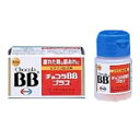 【第3類医薬品】【本日楽天ポイント4倍相当】【メール便で送料無料でお届け 代引き不可】エーザイ株式会社 チョコラBBプラス60錠【RCP】【ML385】