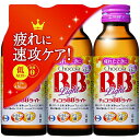 【本日楽天ポイント4倍相当】【メール便で送料無料でお届け 代引き不可】エーザイ株式会社 チョコラBB ライト 100ml×3本入【医薬部外品】<疲れた時に>【R...