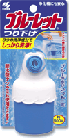 【本日楽天ポイント4倍相当】【メール便で送料無料でお届け 代引き不可】小林製薬 ブルーレット吊り下げブルーの水【30g】【RCP】【ML385】 【本日楽天ポイント4倍相当】【メール便で送料無料でお届け 代引き不可】小林製薬 ブルーレット吊り下げブルーの水【30g】【RCP】【ML385】