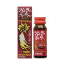 【第2類医薬品】【本日楽天ポイント4倍相当】【メール便で送料無料でお届け 代引き不可】ツムラ薬参α 30ml【ML385】
