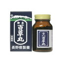 【Mezon】【第2類医薬品】【本日楽天ポイント4倍相当】【メール便で送料無料でお届け 代引き不可】長野県製薬株式会社御岳百草丸(1200粒)<健胃生薬よりなる...