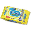【本日楽天ポイント4倍相当】【メール便で送料無料でお届け 代引き不可】白十字株式会社サルバ おむつとりかえぬれタオル流せるタイプ 40枚入〜流せるおしりふき〜【...