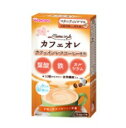 【本日楽天ポイント4倍相当】【メール便で送料無料でお届け 代引き不可】和光堂株式会社『ママスタイル カフェオレ 13.6g×7本入』【ML385】