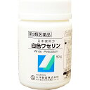 【☆】【第3類医薬品】【本日楽天ポイント4倍相当】大洋製薬株式会社白色ワセリン 50g【北海道・沖縄は別途送料必要】【CPT】
