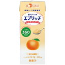 【本日楽天ポイント4倍相当】【4本セット】【メール便で送料無料でお届け 代引き不可】株式会社フードケア エプリッチゼリー みかん風味 220g×4本<エネルギー...
