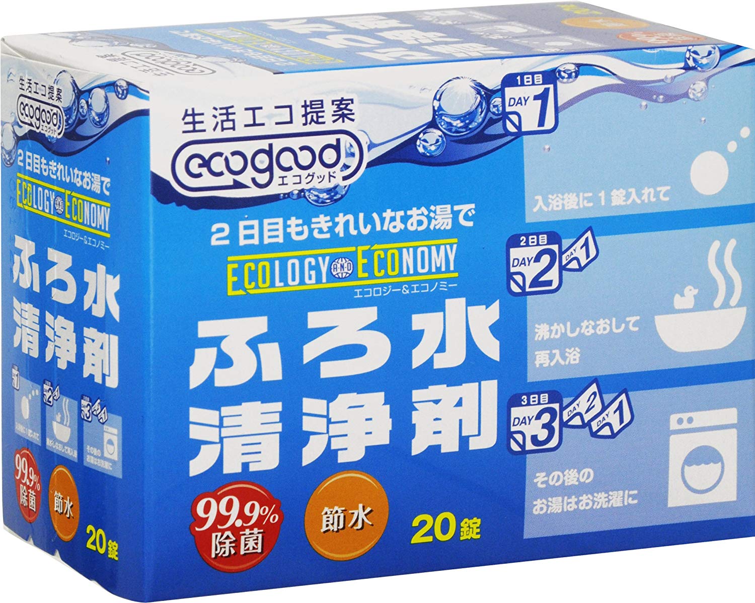 【本日楽天ポイント4倍相当】【あす楽12時まで】株式会社旭ケミカル　JWエコグッド ふろ水洗浄剤 20錠＜風呂洗浄剤/風呂洗剤＞(この商品は注文後のキャンセルができません)【RCP】【北海道・沖縄は別途送料必要】【△】