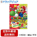 【本日楽天ポイント4倍相当】【定形外郵便で送料無料でお届け】ノーベル製菓株式会社スーパーマリオグミ コーラ&メロンソーダ 50g【TK180】【TKG】(4)