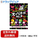 【本日楽天ポイント4倍相当】【定形外郵便で送料無料でお届け】ノーベル製菓株式会社スッパボールラムネ 60g【TK180】【TKG】