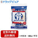 【本日楽天ポイント4倍相当】【定形外郵便で送料無料でお届け】ハマダコンフェクト株式会社骨にカルシウムウエハース 10枚【TK290】