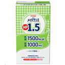 【3%OFFクーポン 5/9 20:00〜5/16 01:59迄】【送料無料】株式会社明治明治メイバランスHP1.5 1000ml×12本(2ケース)<流動食シ...