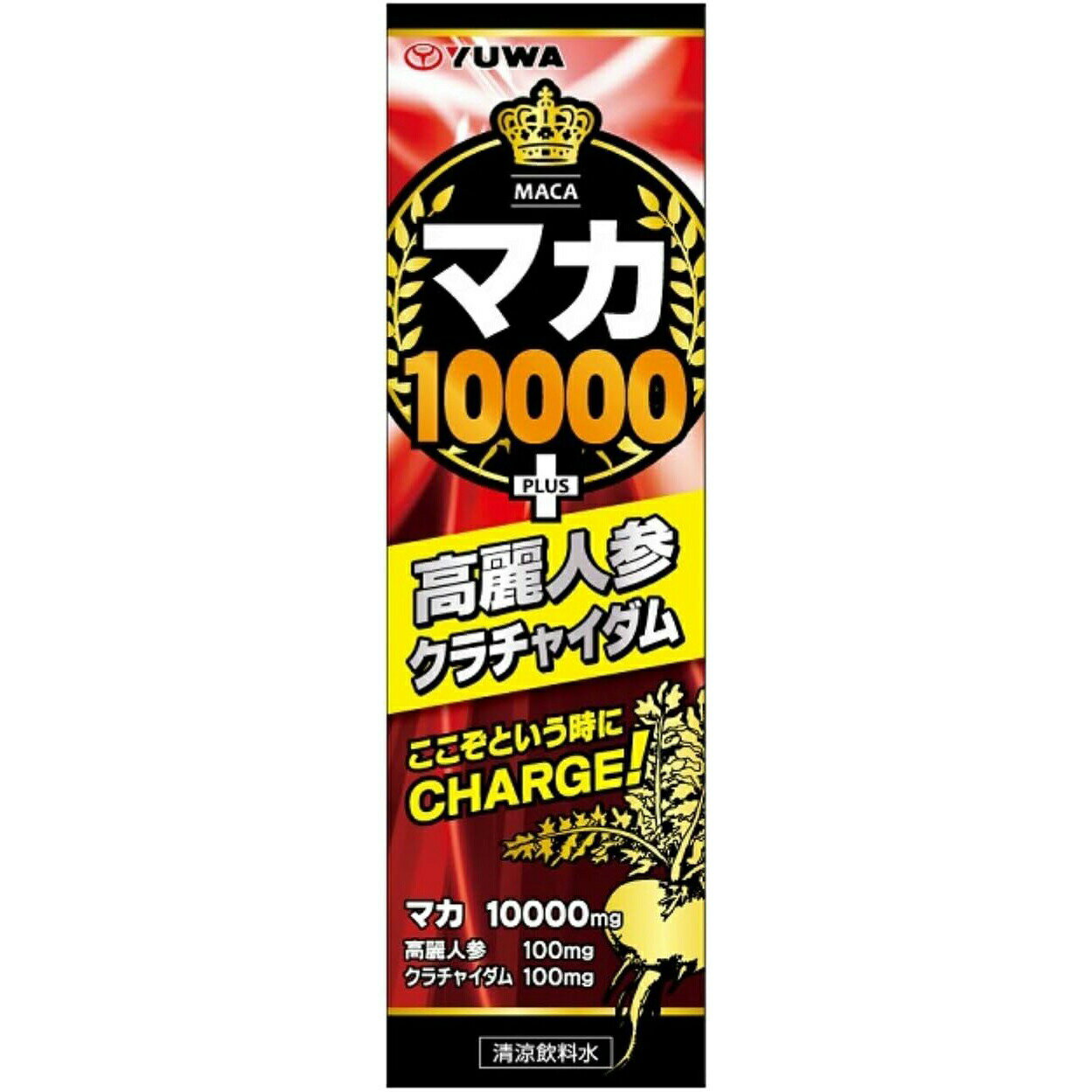 株式会社ユーワマカ10000+高麗...